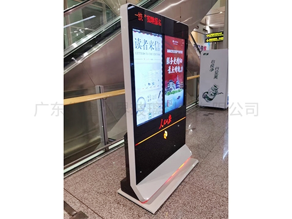 广告机成品加工